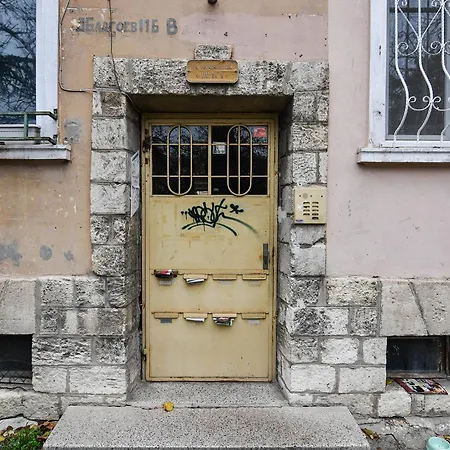 Urban Flat 4 Guests With Ac Appartement Varna